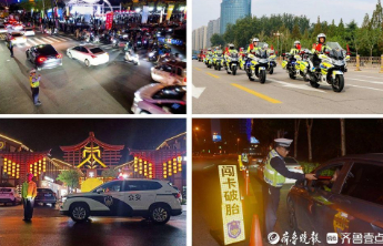 枣庄公安交警部门圆满完成国庆中秋假期交通安保任务