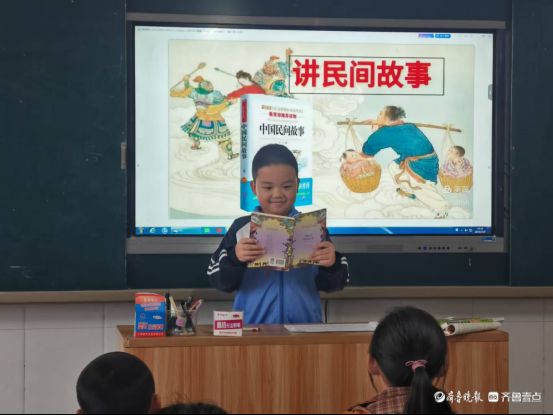 广平镇焦集小学五年级开展读书分享会活动