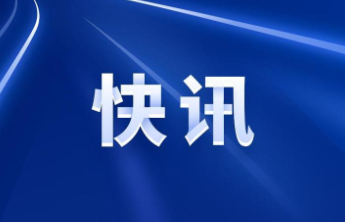 直击菲律宾7.4级强震瞬间：天花板砸落，民众蹲地避险