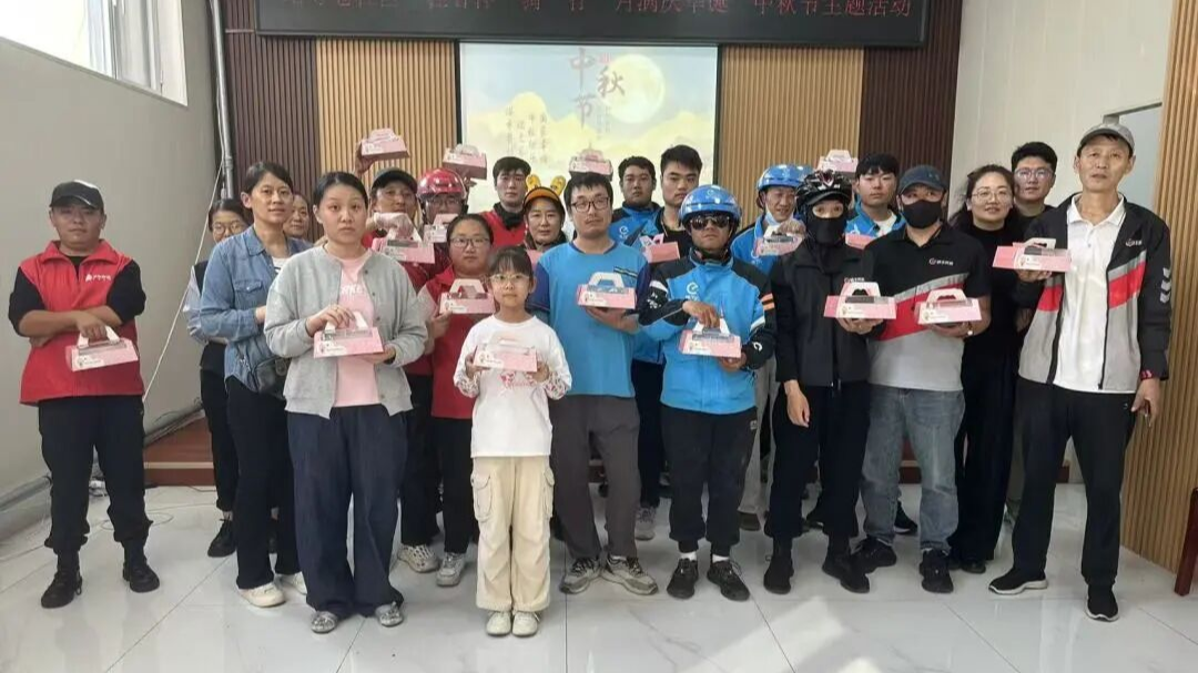 图片加载失败