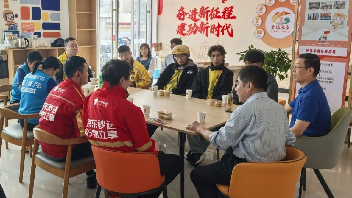 图片加载失败