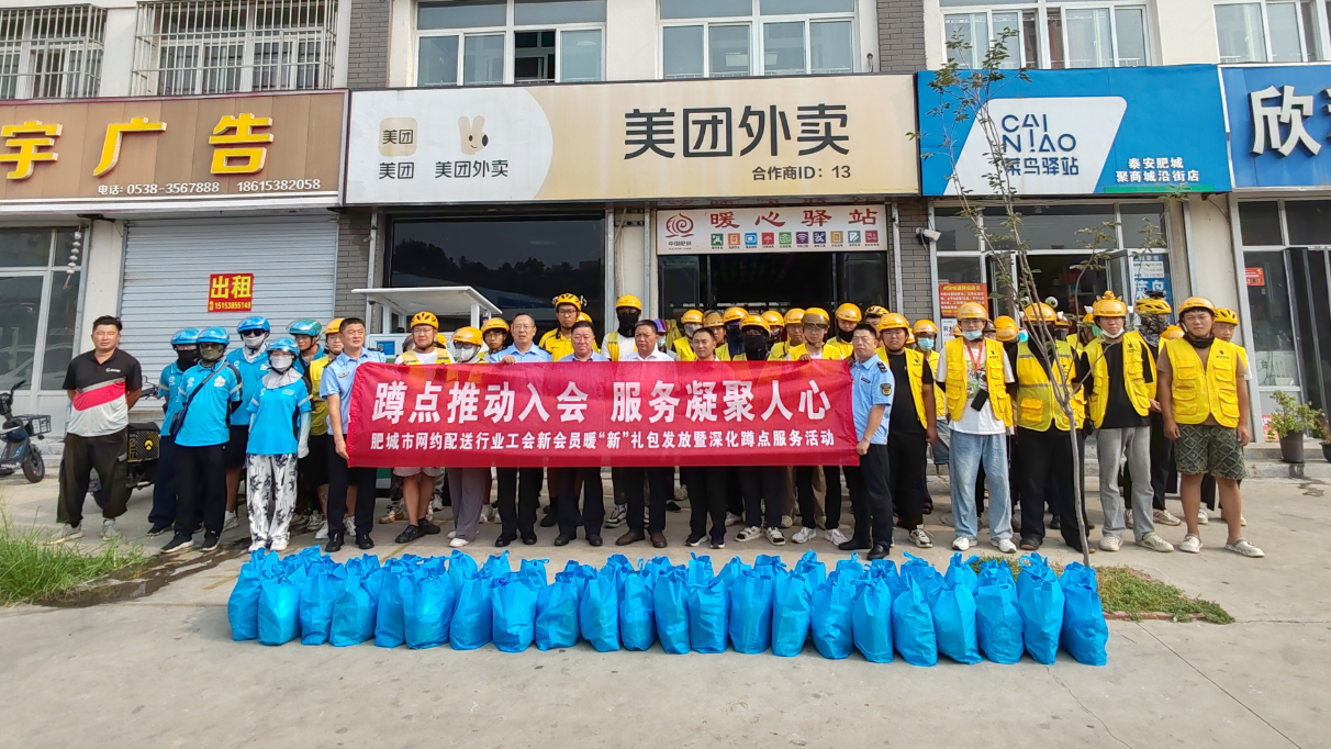 图片加载失败