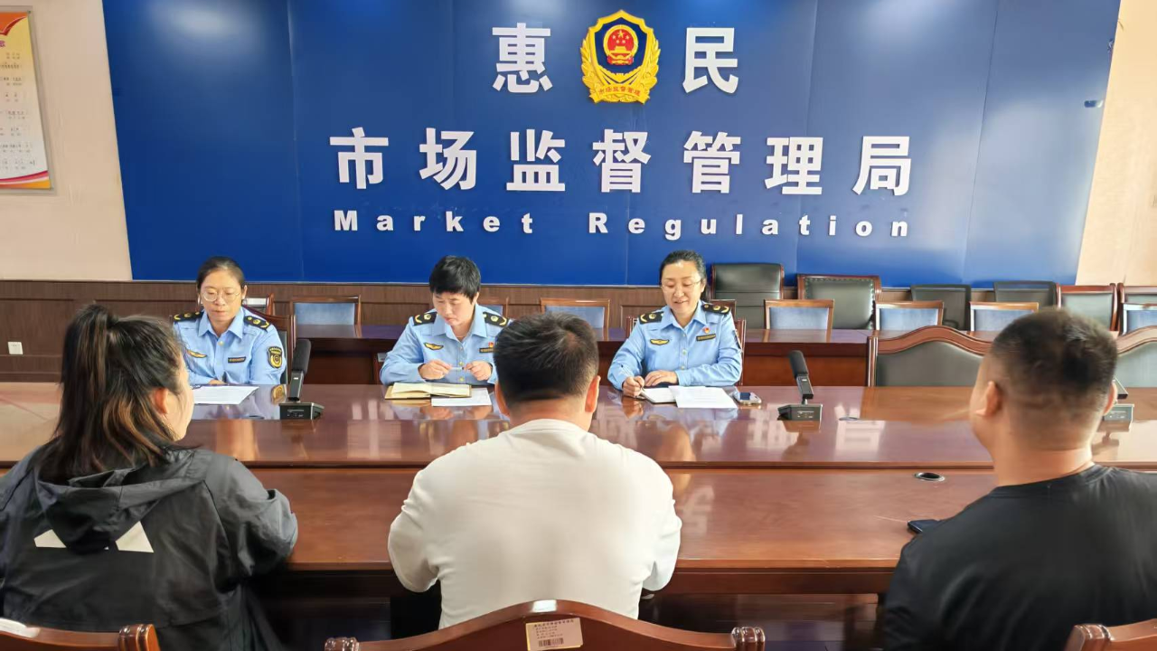 图片加载失败