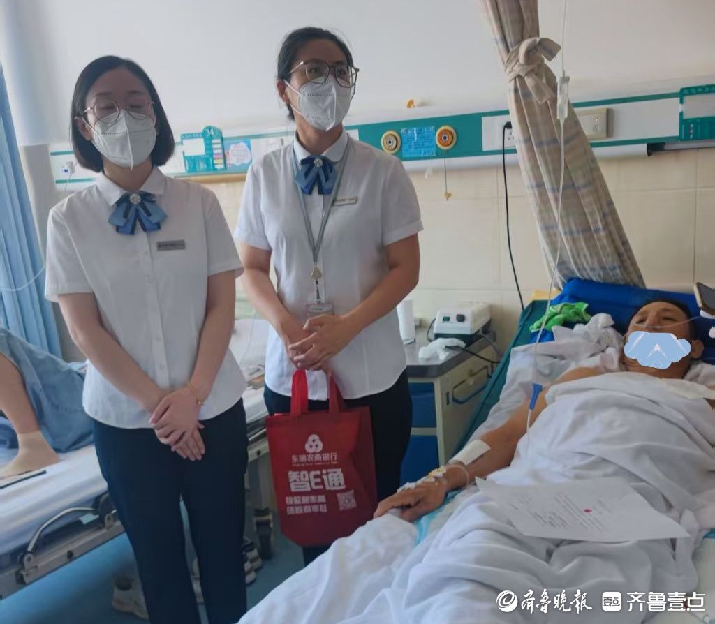 东明农商银行南城支行：上门服务解难题
