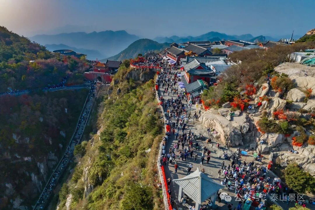 10月13日起，泰山中天门索道暂停运营10天