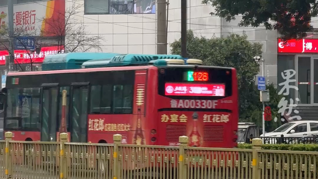 果然视频｜开车堵、等车冷，济南持续阴雨让上班族破防