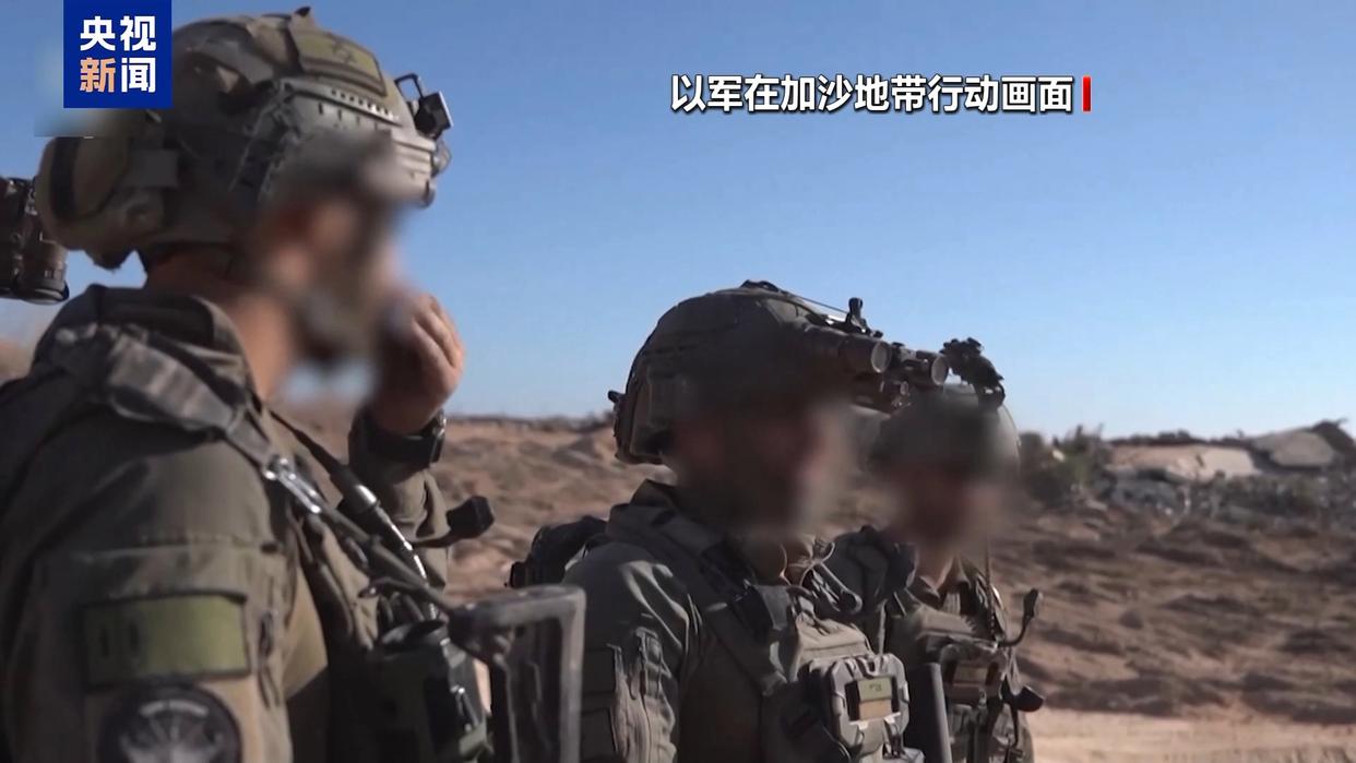 以军宣布向公众重新开放加沙北部边境的齐基姆海滩