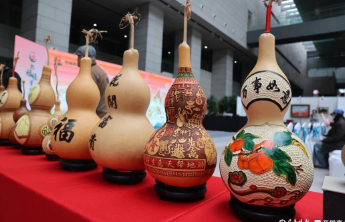 第十七届江北水城·两河明珠（聊城）葫芦文化艺术节18日启幕
