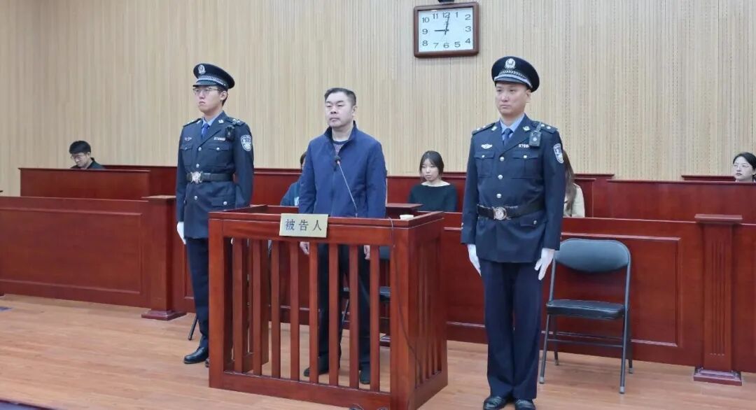 烟台市高新技术产业开发区原党工委书记宫权受贿案一审开庭