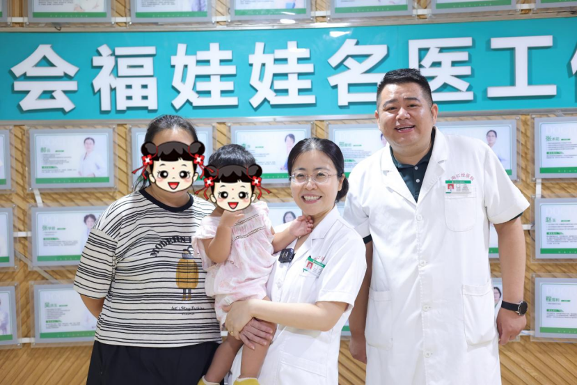 为37岁的她圆梦：济南红绘医院用温情与专业守护“母亲梦”