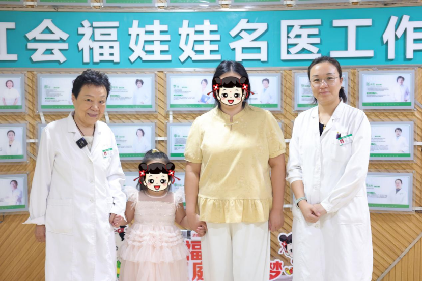 菏泽王女士备孕一年未果 济南红绘医院精准诊疗喜获千金