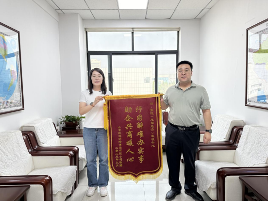 锦旗致谢！张氏（总部经济）发展中心暖心服务获企业“点赞”
