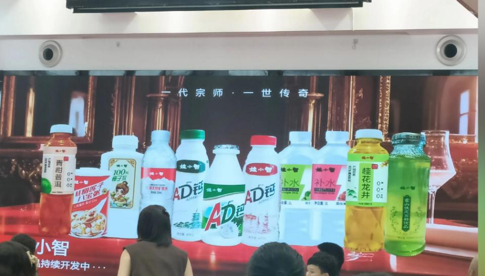 图片加载失败