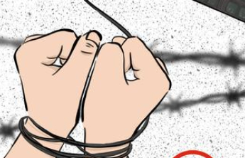 2025年度威海市互联网辟谣优秀作品展播⑯