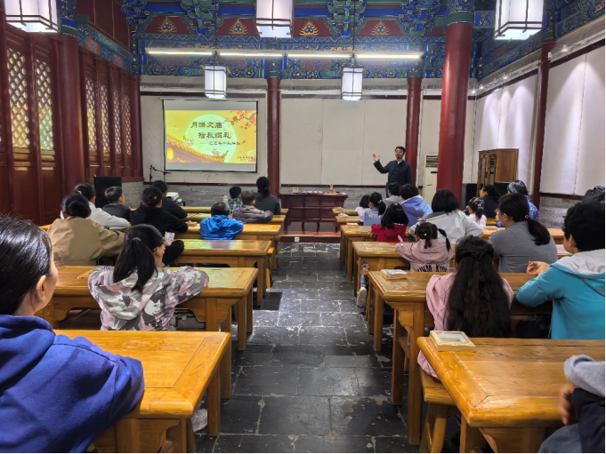 济南府学文庙“月满文庙·拾秋缀礼”文化活动圆满落幕