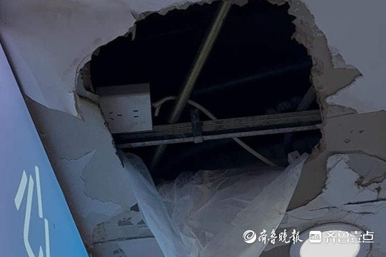 壹点调查｜漏雨、渗水、墙皮脱落……济南一商业街多家商户挺闹心