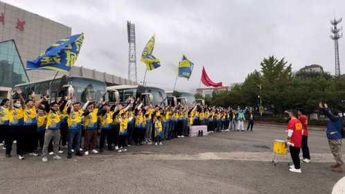 果然视频|齐鲁超赛八强开战,泰安对战菏泽,球迷远征菏泽为泰安加油