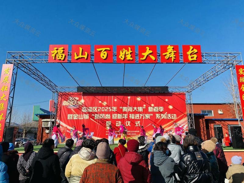 地名经济新生态：地名文化与产业创新的双向赋能