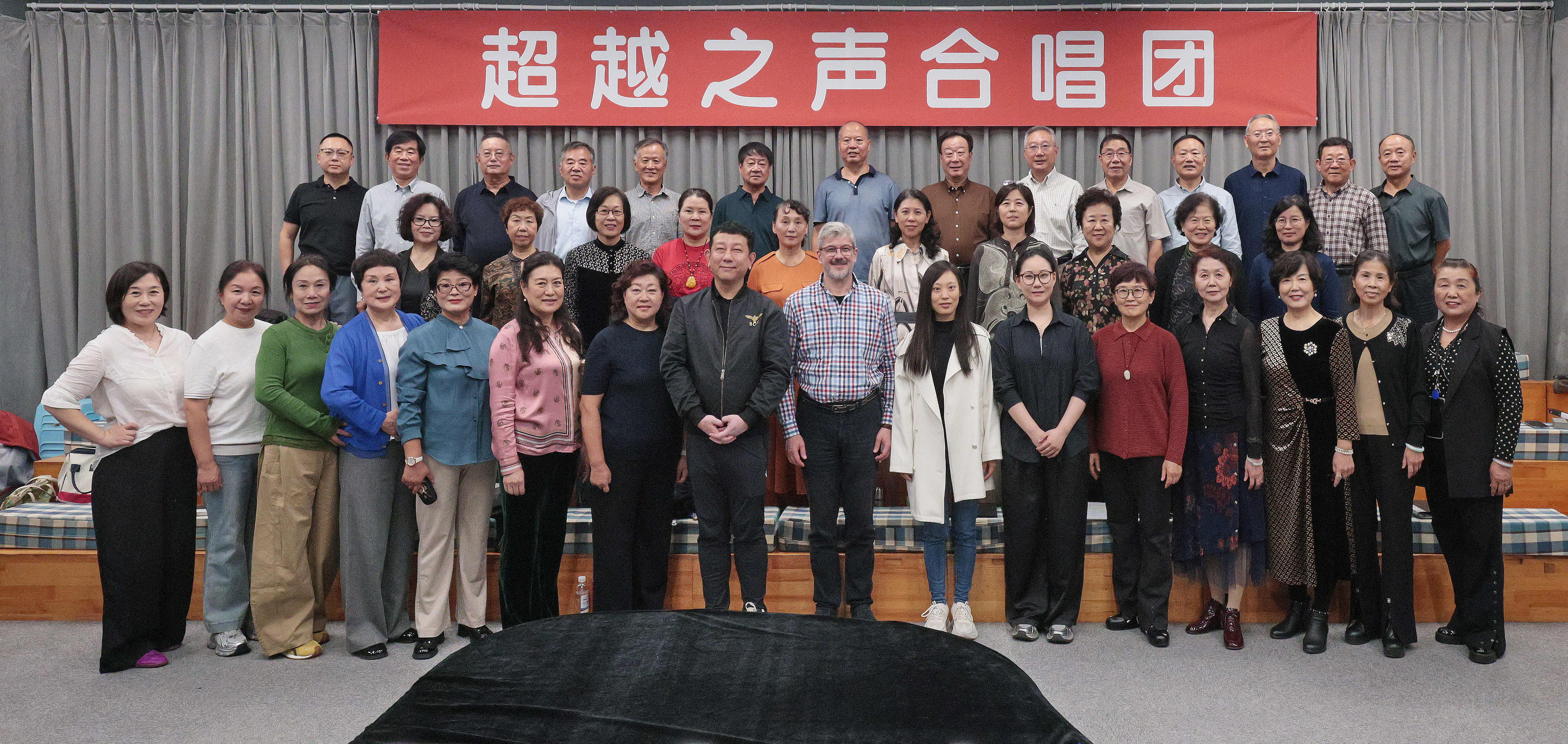马克·奥兹比奇莅临山东超越之声合唱团进行指导取得圆满成功