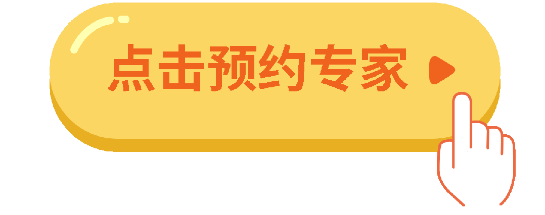 蒋绍博、管忠安、袭雷鸣将来日照市中医医院
