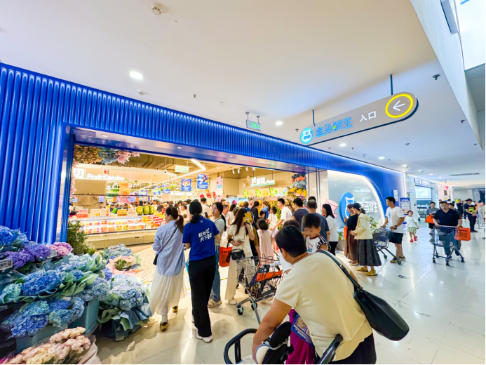 谁是下个战略机遇城市？山东十一假期“盒马堵”给出答案