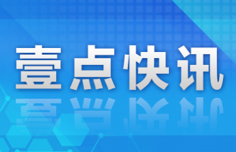 工伤预防入企培训，济宁筑牢职工安全防线