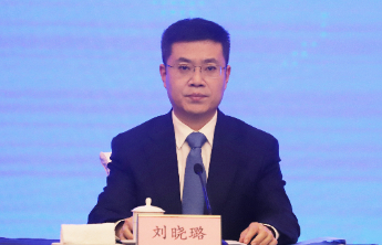 专题丨第十五届墨子鲁班学术研讨会暨第十届墨子鲁班科技文化节即将举行