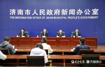 济南市现有5处市属公园景区建成应急避难场所