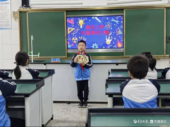 小小科学家，探索大世界—广平镇麻庄小学成功举办科学演讲选拔赛
