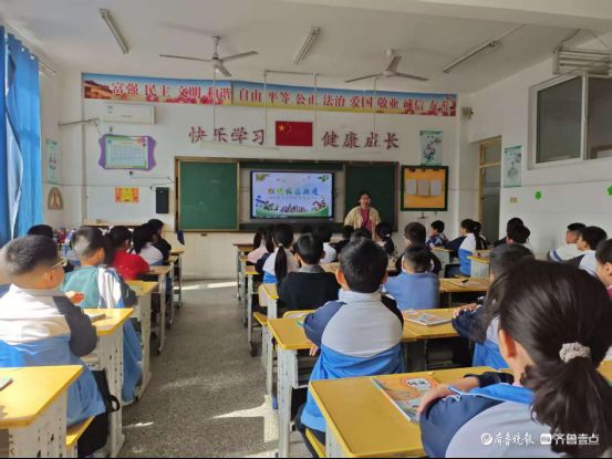 拒绝欺凌，勇敢说“不”—广平镇麻庄小学举行防欺凌安全教育活动