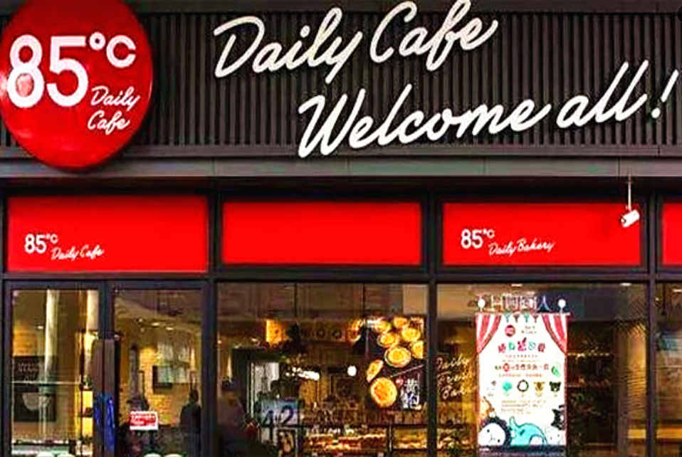 网红面包品牌85度C关闭多家门店，今年大陆关店数拟超40家