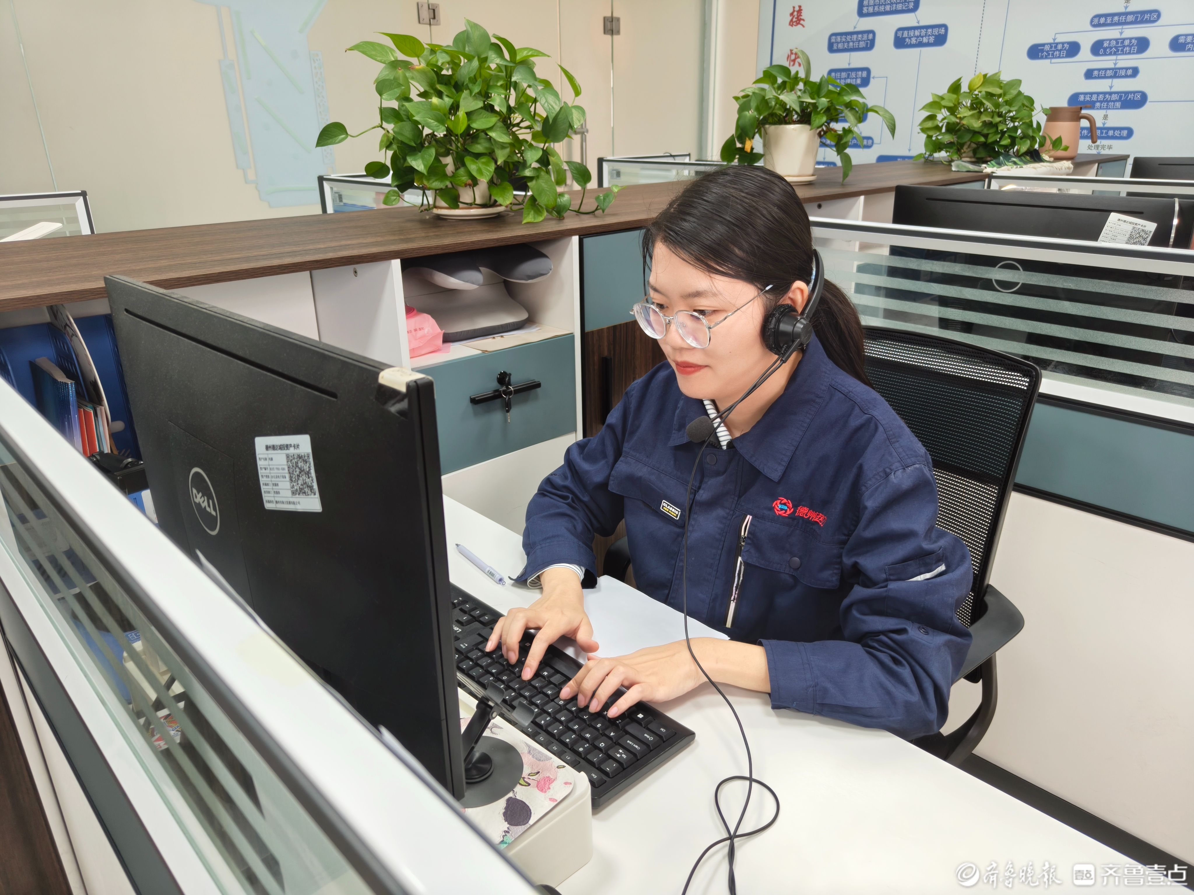  德州供暖准备进入冲刺，超过85%的换热站已完成打压试水