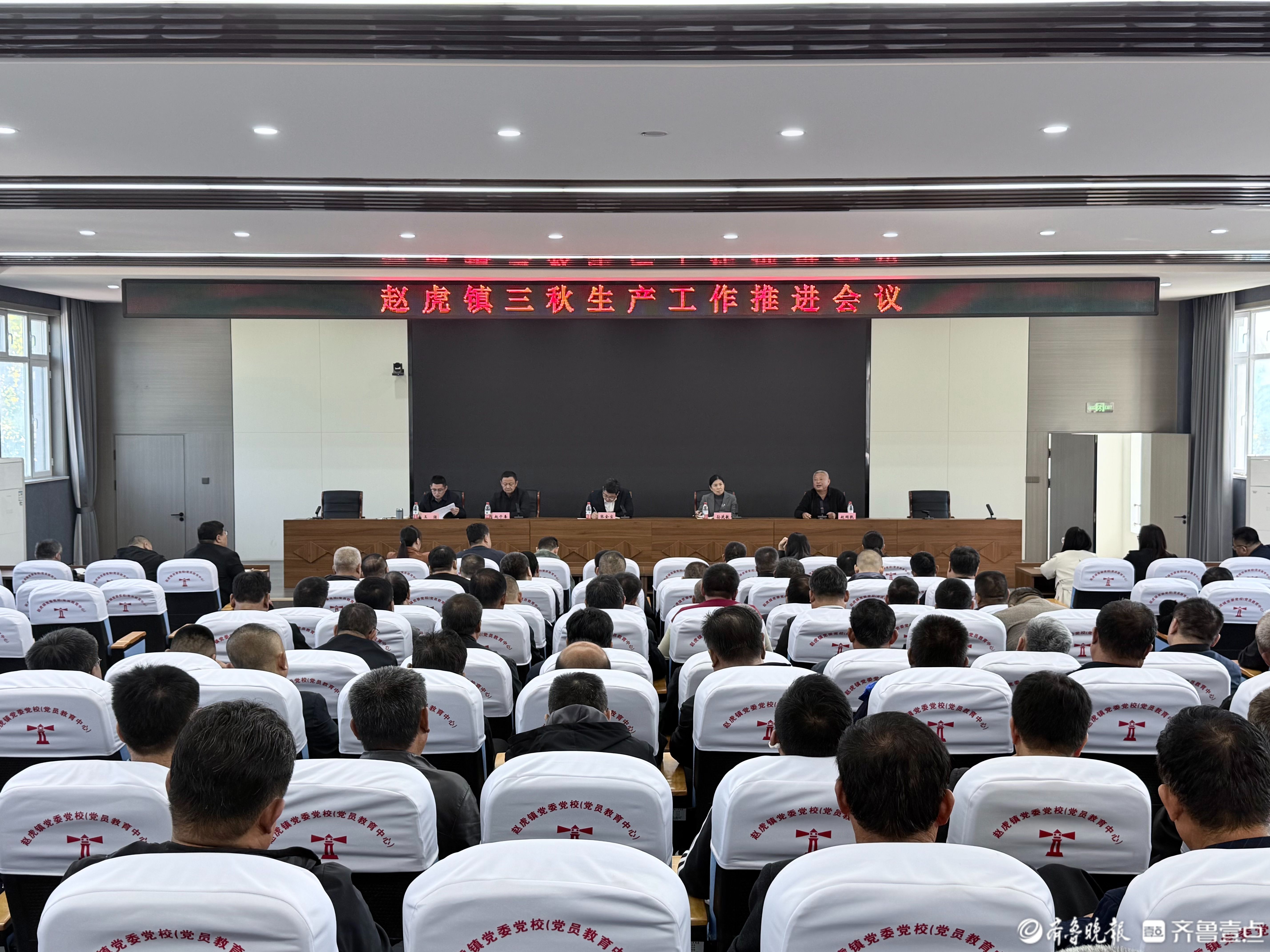 专题|秋收遇持续阴雨，山东全力保障秋粮颗粒归仓