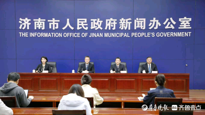 果然视频|济南将于2035年底前建立五级三类应急避难场所体系