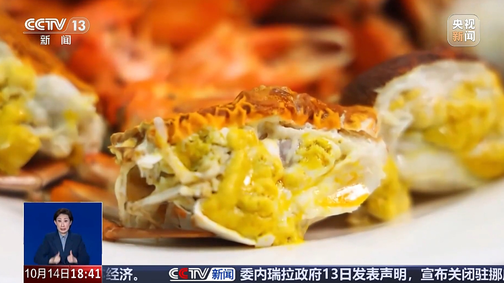 秋风起蟹脚痒，这些“吃蟹禁忌”是真是假？