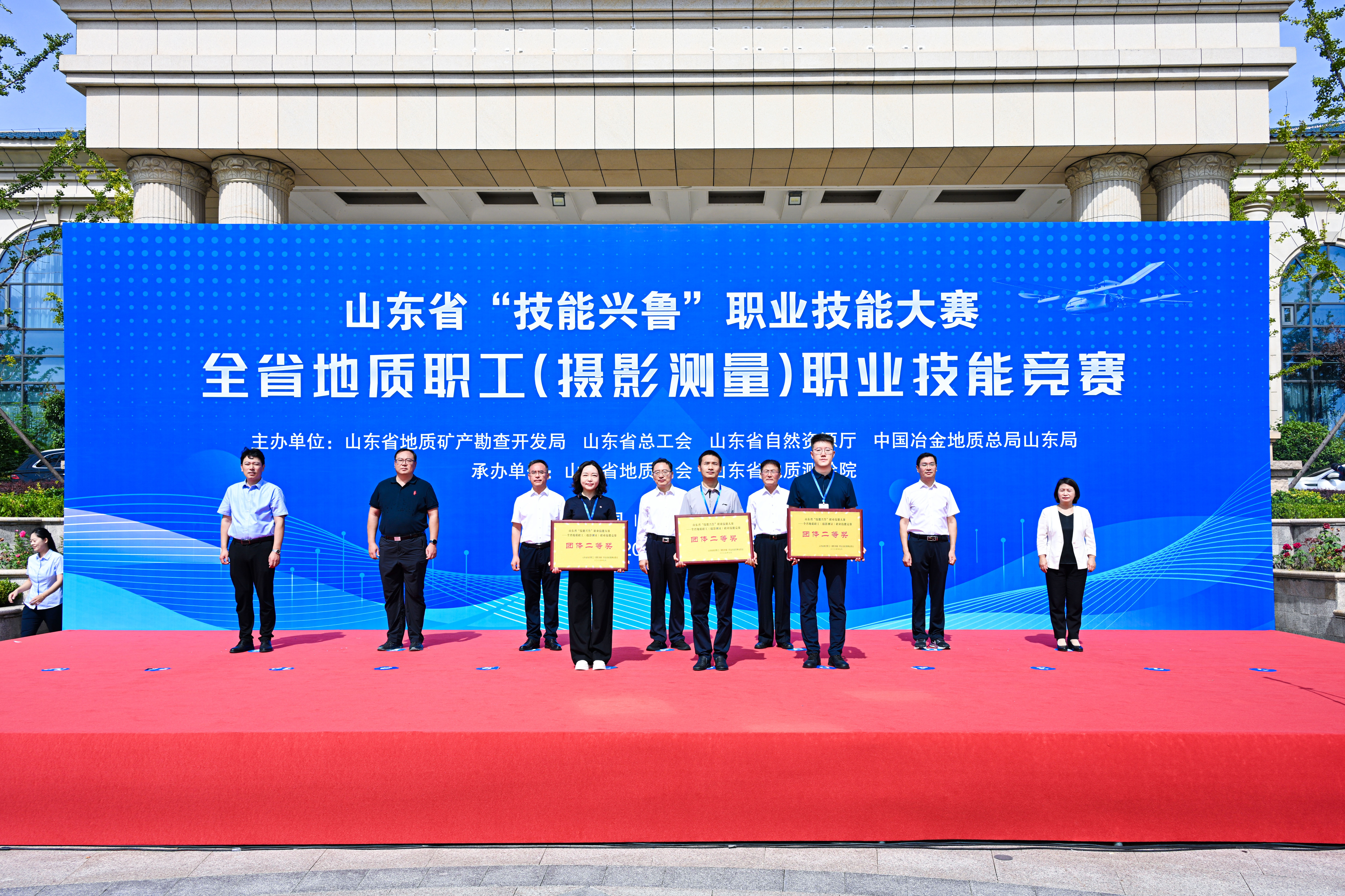 省地矿七队在全省地质职工职业技能竞赛活动中斩获佳绩