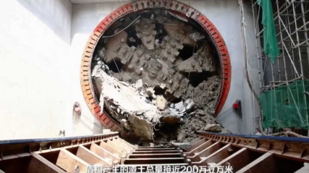 壹探轨道｜济南地铁盾构产生的海量泥土都去哪儿了？