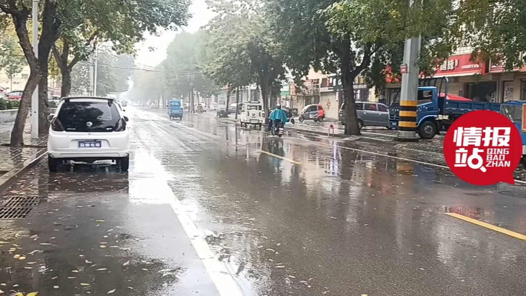 天气情报站|山东多地再迎降雨！换季式降温要来了，注意及时添衣