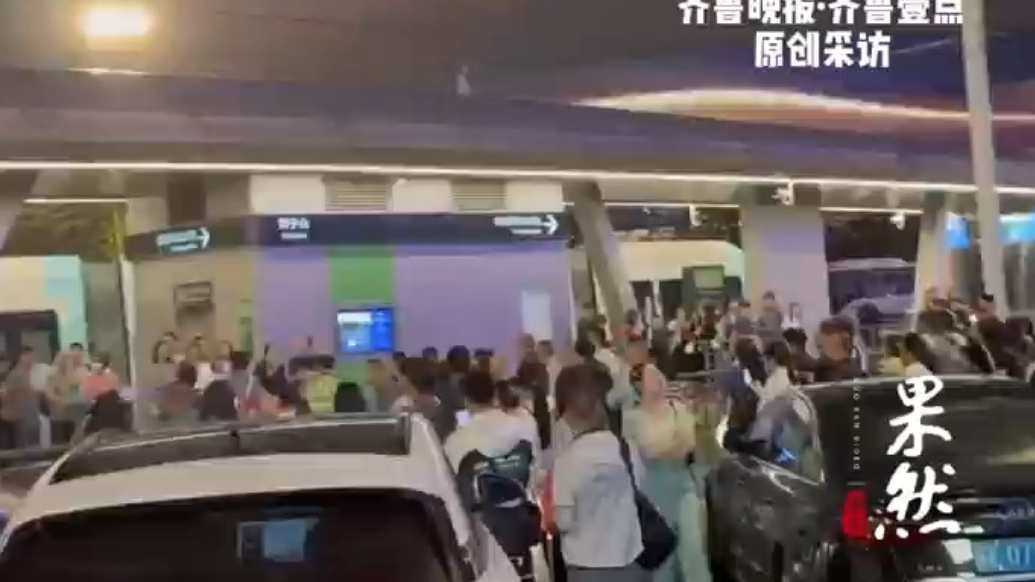 果然视频|苏州有轨电车1号线突发故障，致乘客晚高峰时段滞留2.5小时