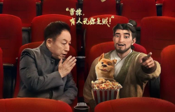 成也曹操败也曹操，与观众和市场疏离的《三国的星空第一部》