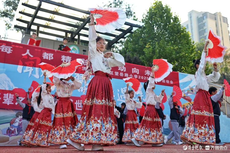 汗水和笑声齐飞!望岳路小学秋日运动会“嗨”力全开