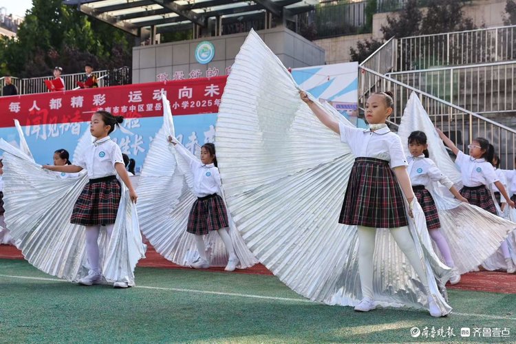 汗水和笑声齐飞!望岳路小学秋日运动会“嗨”力全开
