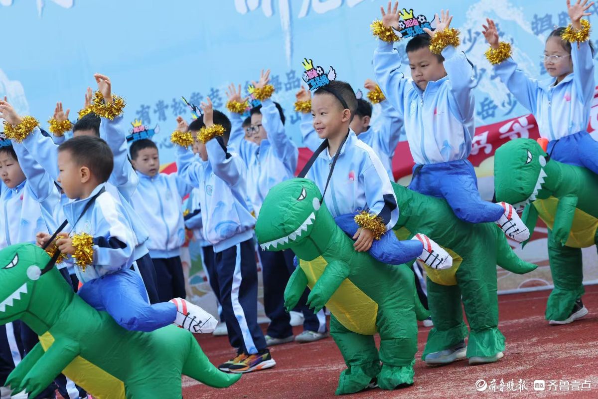 汗水和笑声齐飞！望岳路小学秋日运动会“嗨”力全开