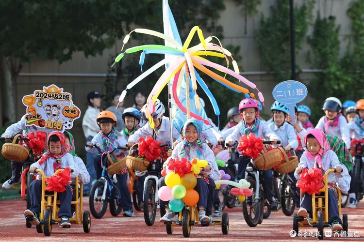 汗水和笑声齐飞!望岳路小学秋日运动会“嗨”力全开