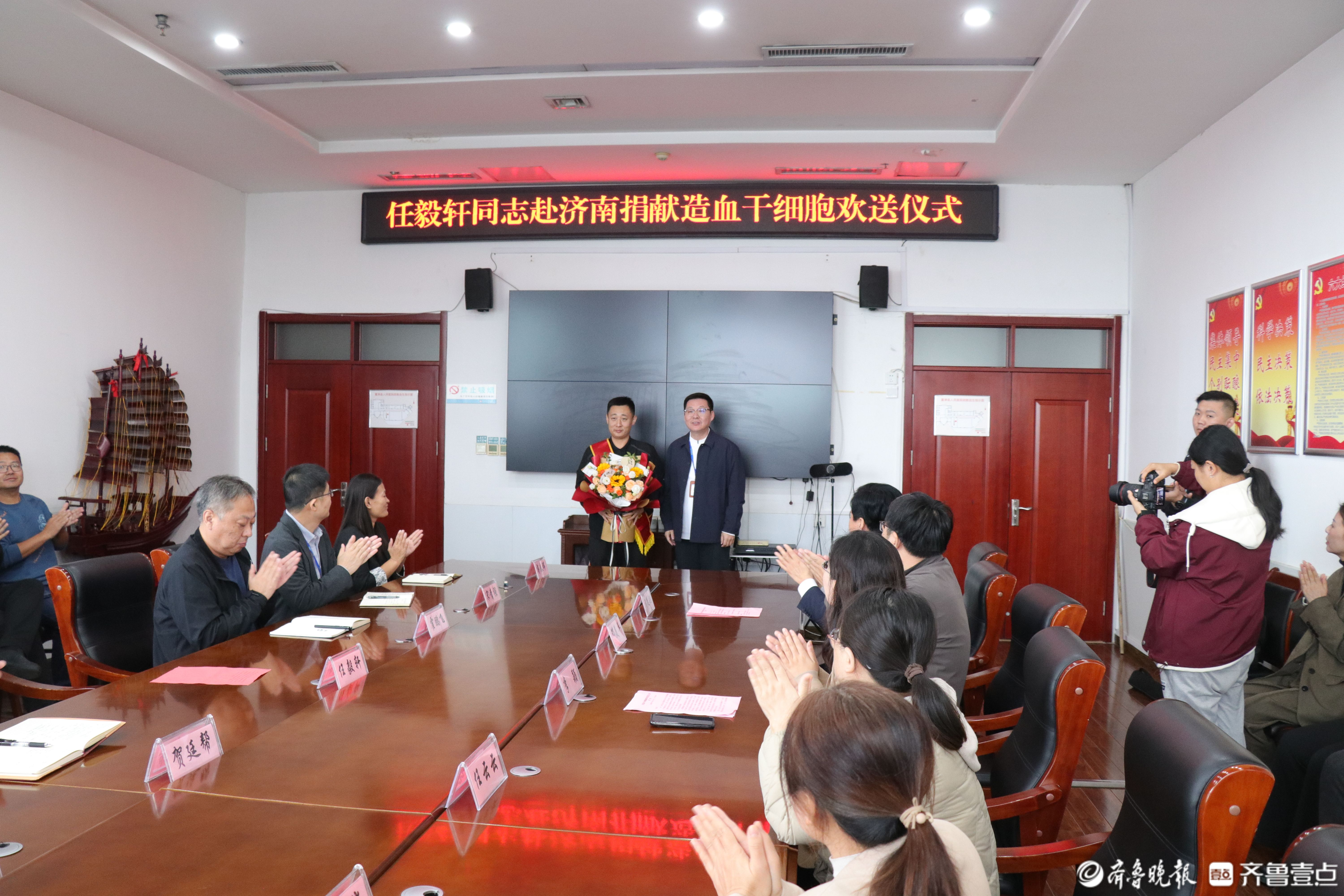 出征！夏津县第4例造血干细胞捐献者奔赴济南