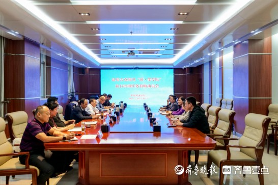 匠心跨山海！枣庄职业学院教师团赴塔“班·墨学院”执行培训任务