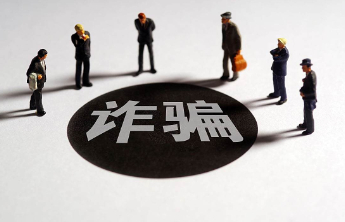 熟人微信发来“帮忙下单”？已有多人上当……