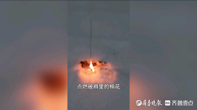 果然视频|消防员提示：正确使用电热毯，避免火灾隐患