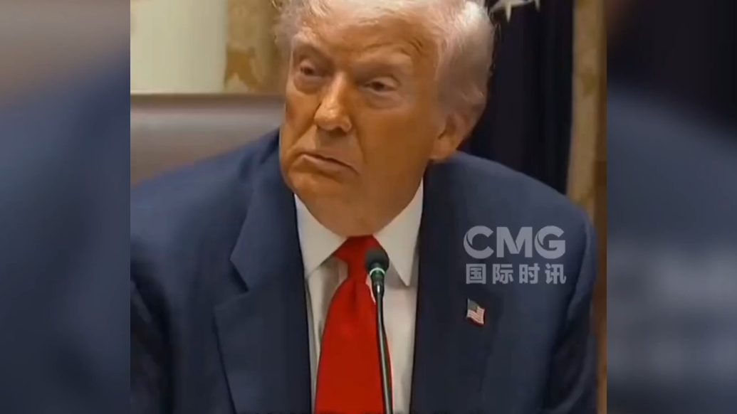 果然视频·看天下|特朗普两次没听清提问：我对西班牙很不爽