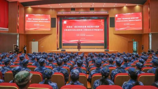 “我们的价值观 我们的中国梦”百姓巡回宣讲走进济南工程职院